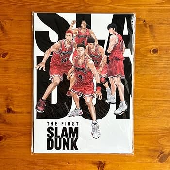 SLAM DUNK 全巻セット + 特典グッズ　映画パンフ 昔の主題歌のCDなど SLAM DUNK 全巻セット + 特典グッズ 映画パンフ 昔の主題歌のCD